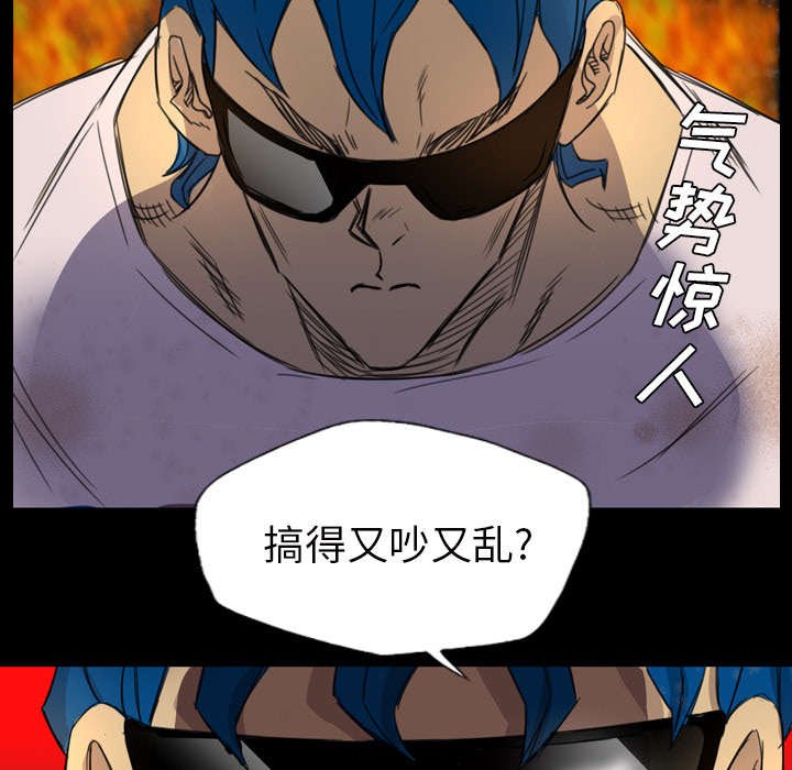 第9章：秒杀