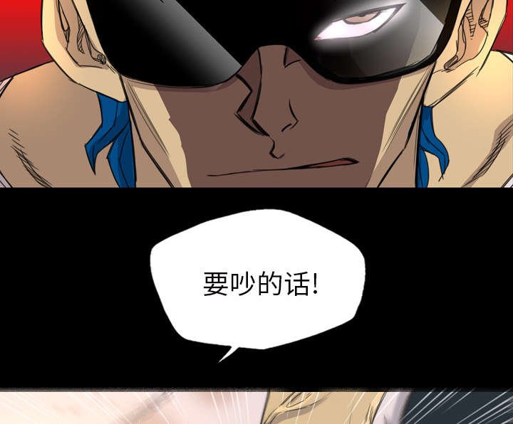 第9章：秒杀