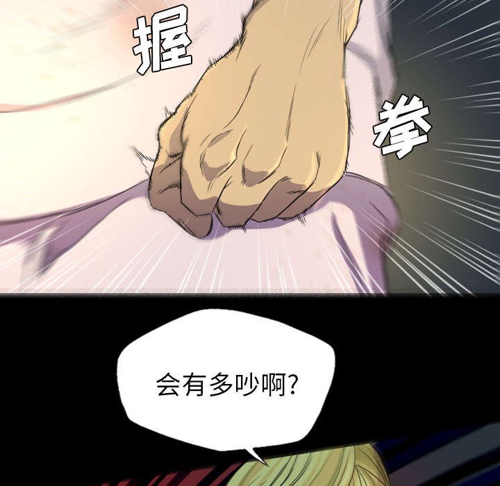 第9章：秒杀