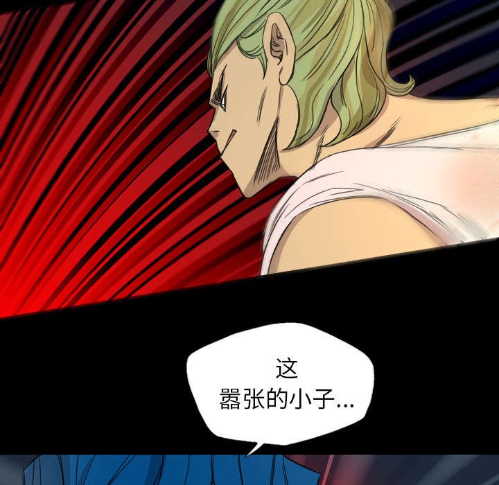 第9章：秒杀