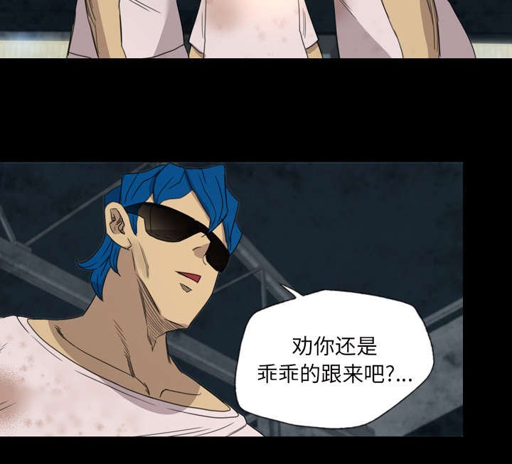 第9章：秒杀