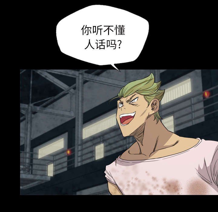 第9章：秒杀