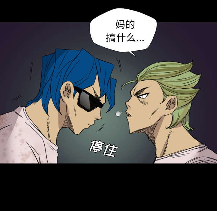 第9章：秒杀