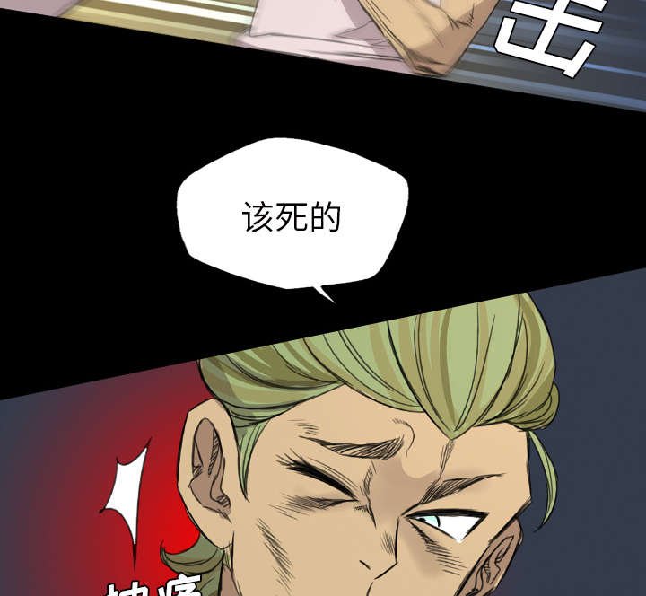 第9章：秒杀