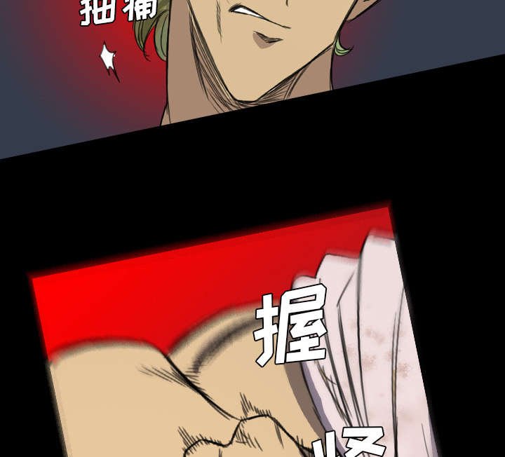 第9章：秒杀
