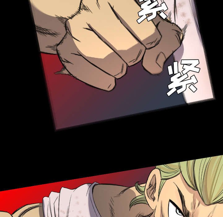 第9章：秒杀
