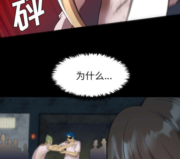 第9章：秒杀