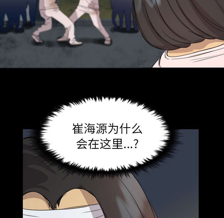 第9章：秒杀