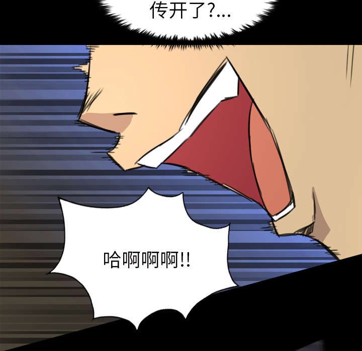 第9章：秒杀