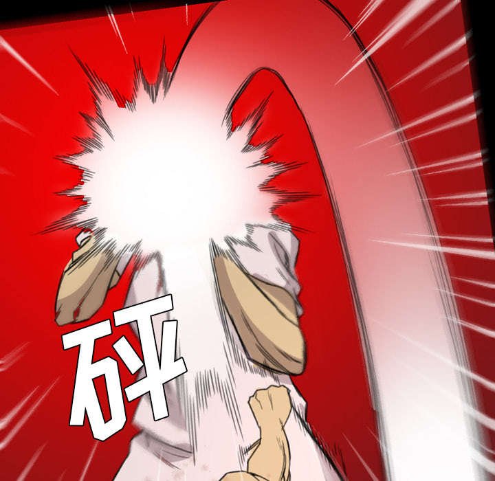 第9章：秒杀