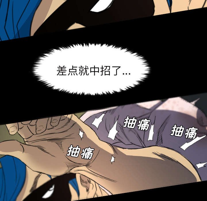 第9章：秒杀