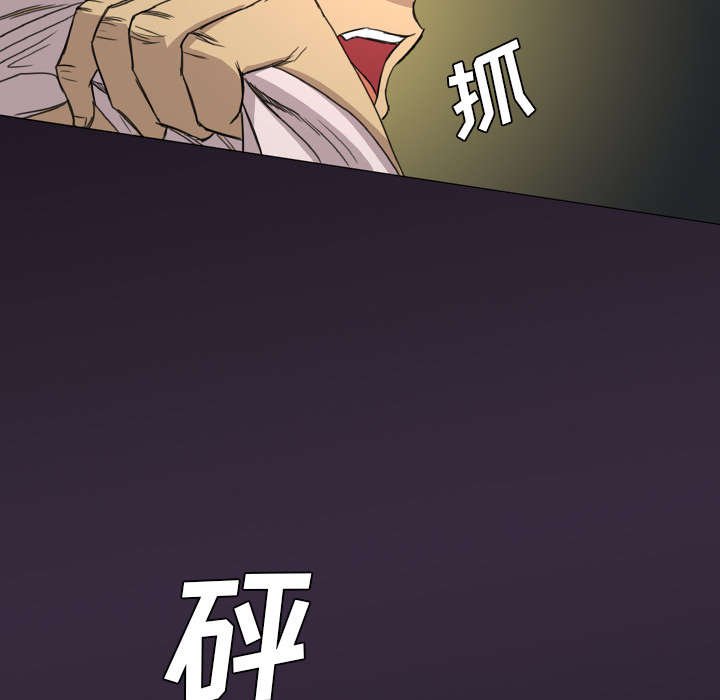 第9章：秒杀