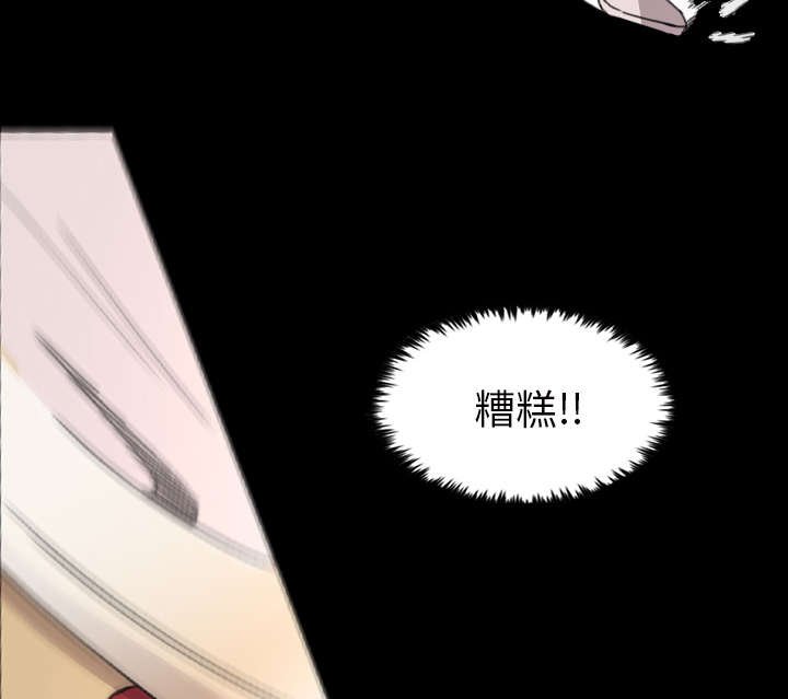 第9章：秒杀