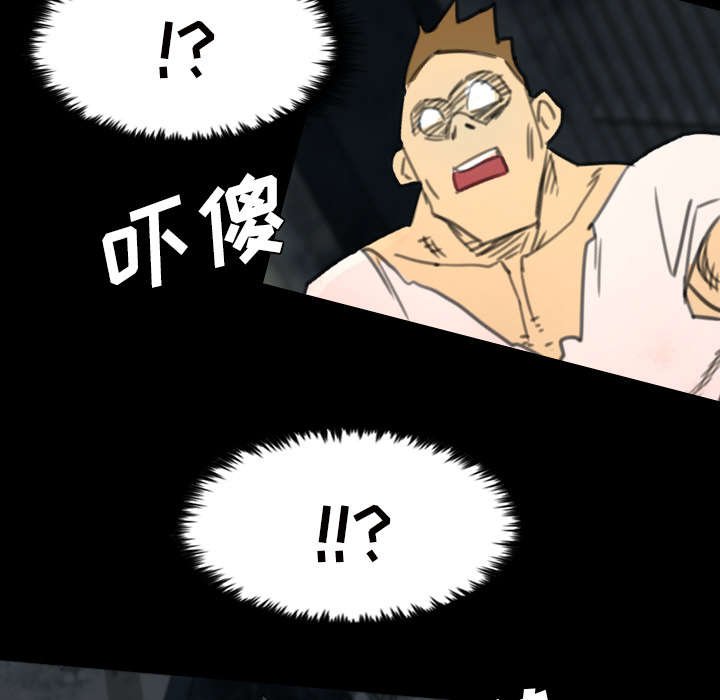 第9章：秒杀