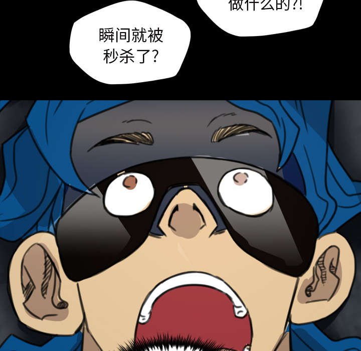 第9章：秒杀