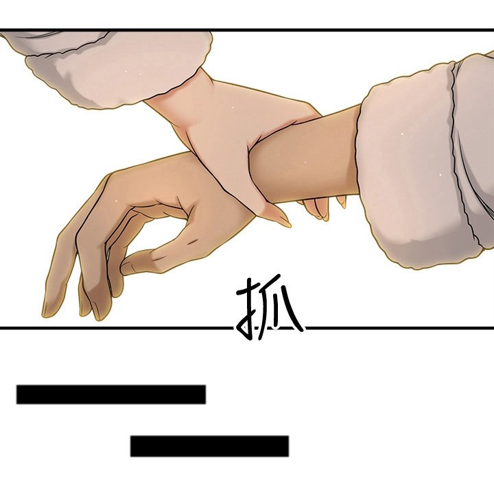 第14章：试一试
