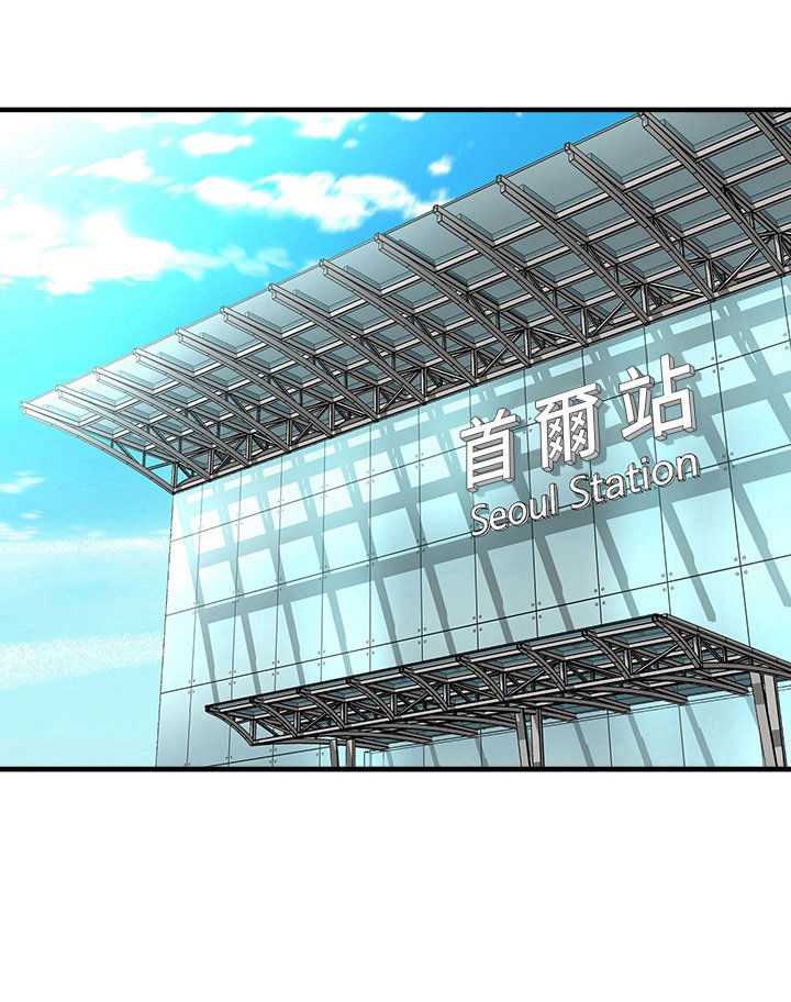 第15章：害羞