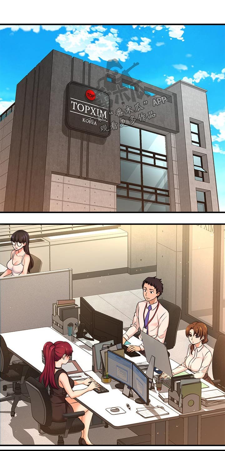 第34章：考虑