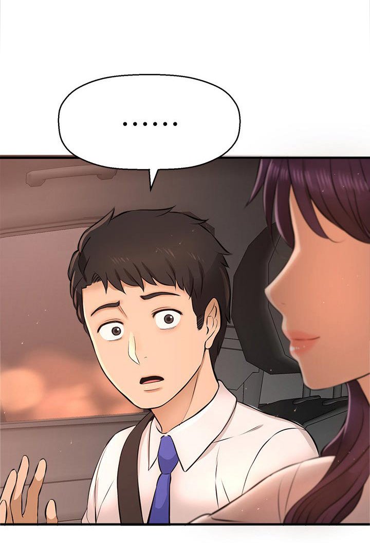 第36章：熟悉