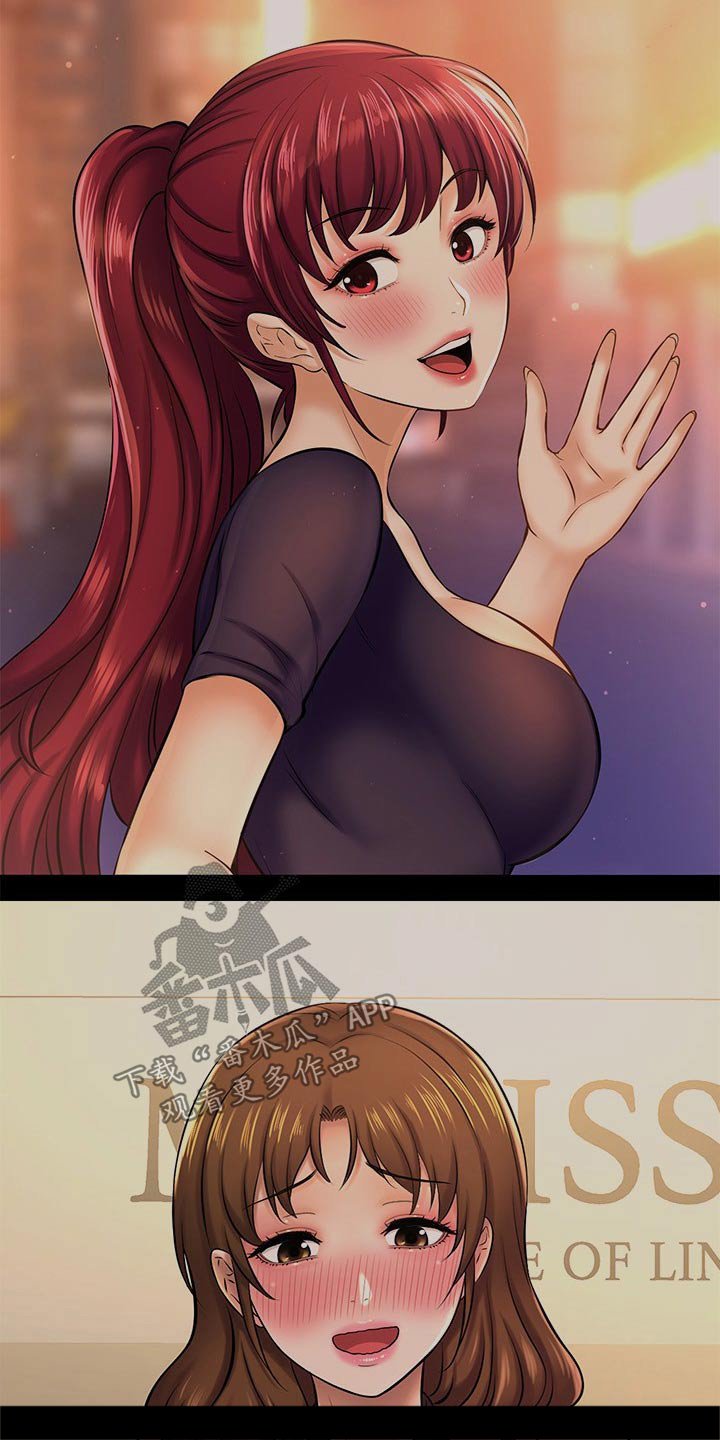 第37章：一模一样