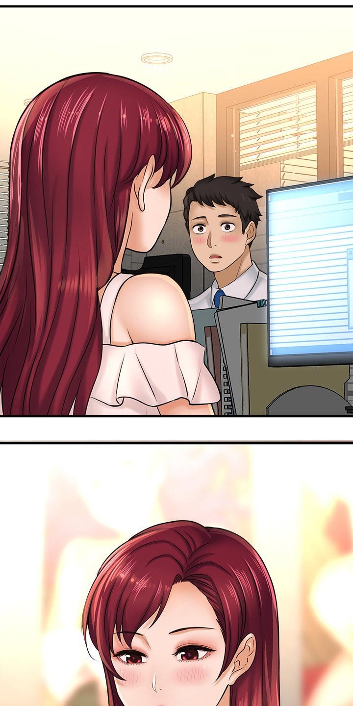 第41章：女强人