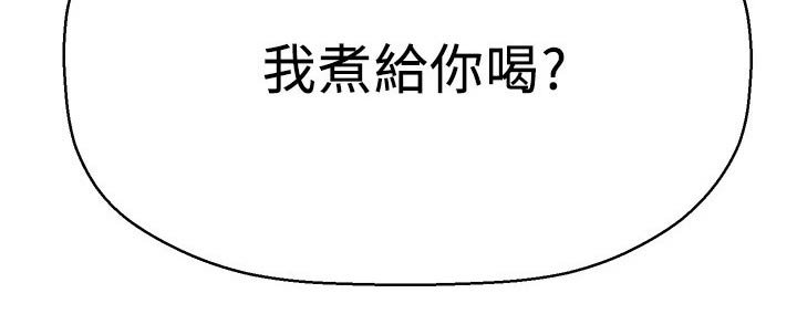 第47章：我的生日