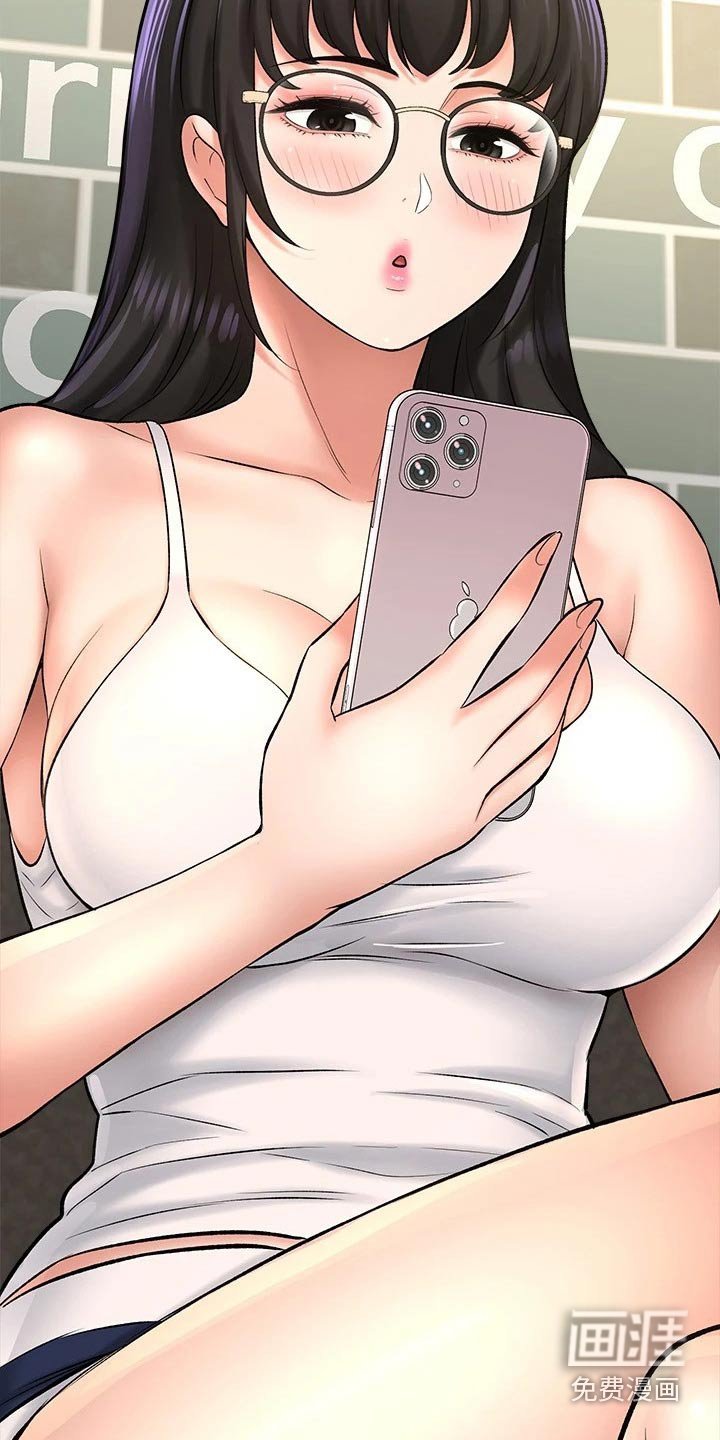第48章：方式