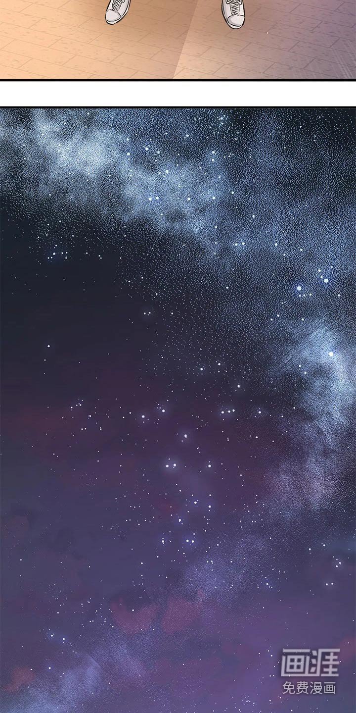 第63章：到底是谁