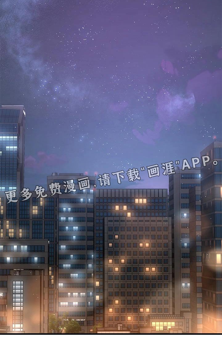 第63章：到底是谁