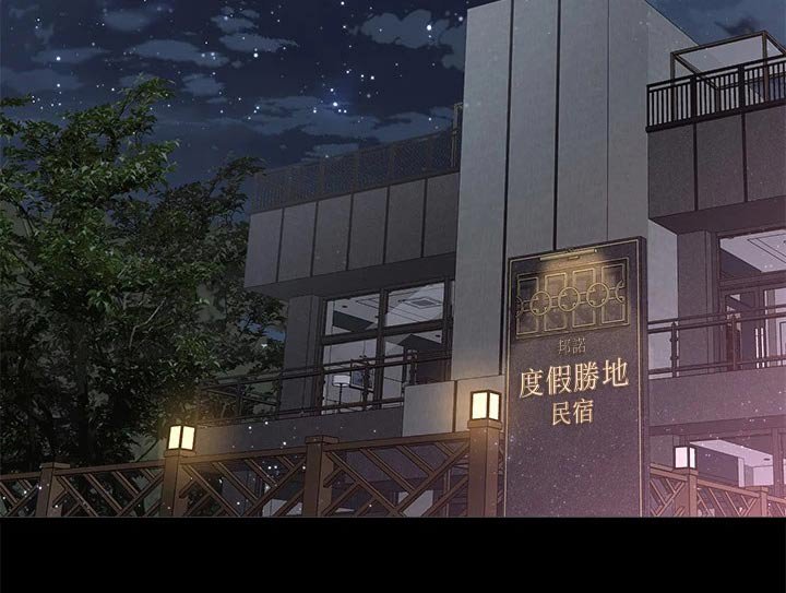 第65章：我来告诉你【完结】