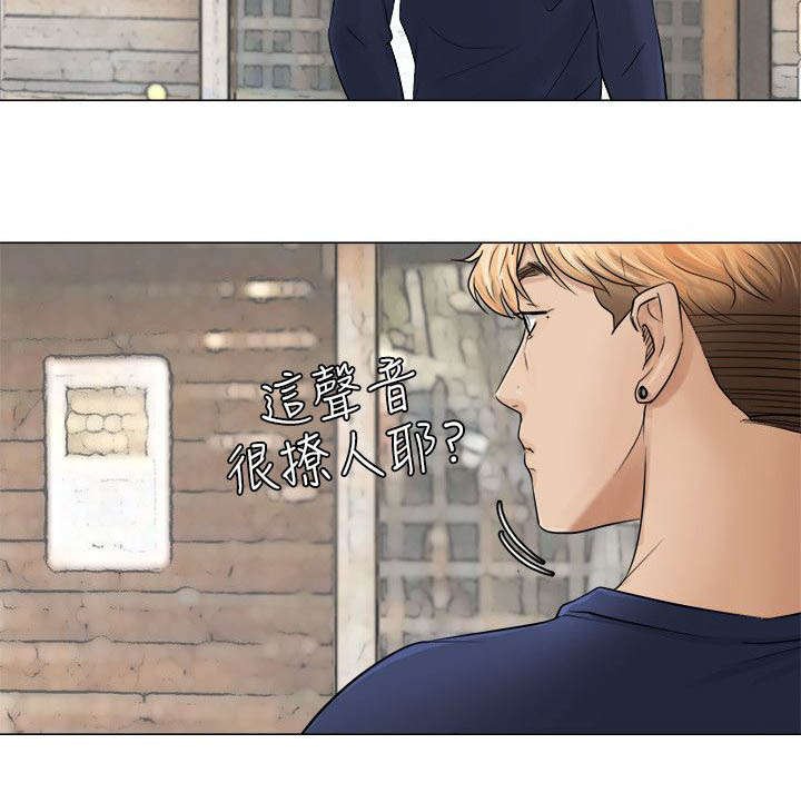 第10章：看起来好美味