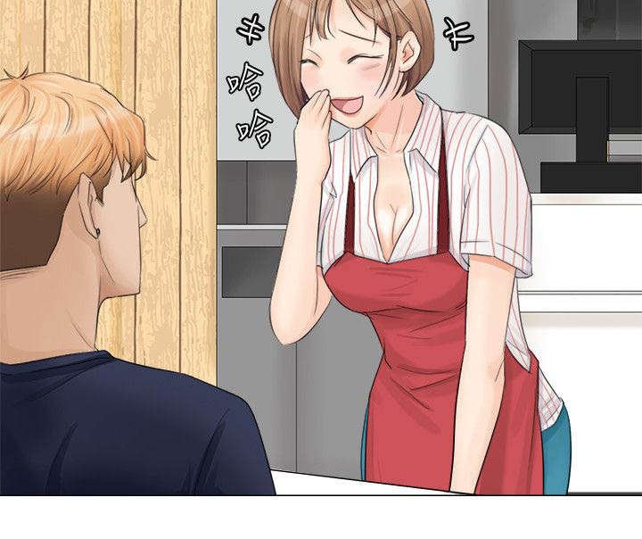 第11章：新工作