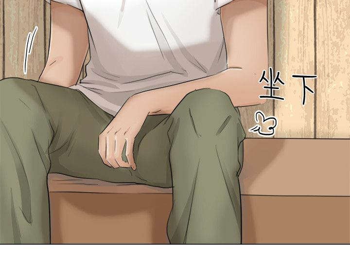 第16章：要不要一起住