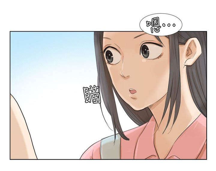 第22章：拒绝