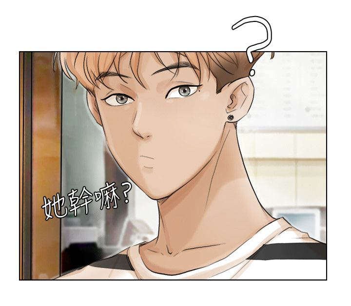 第22章：拒绝