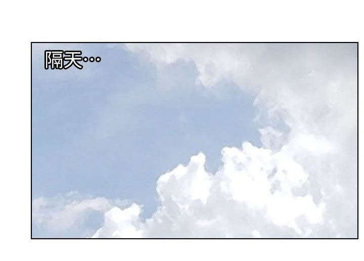 第22章：拒绝
