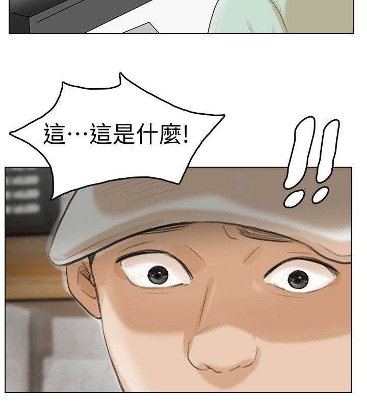 第24章：我会等你
