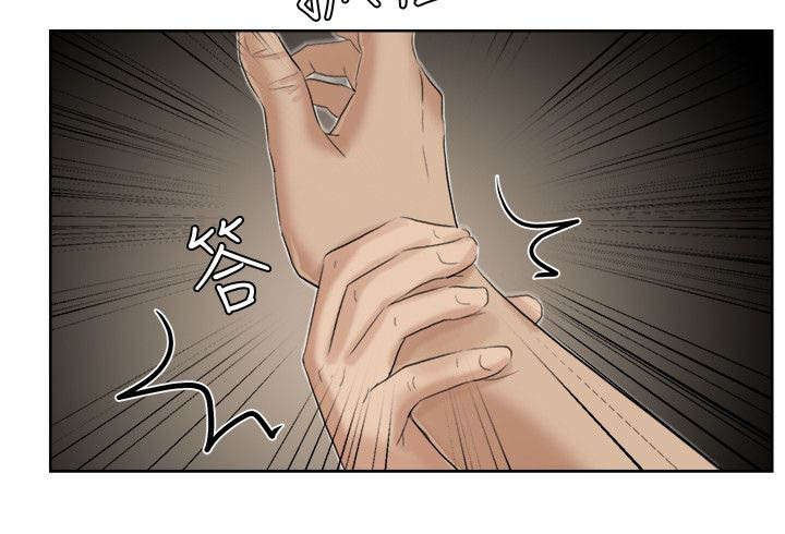 第25章：姐姐