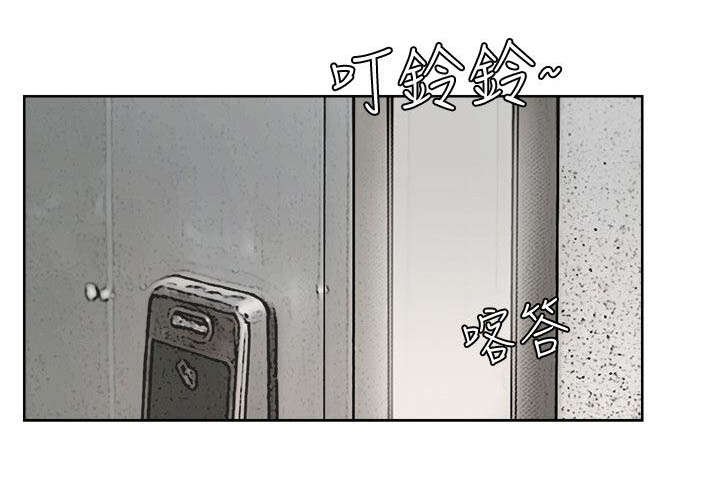 第26章：找上门
