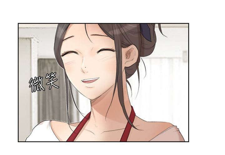 第27章：离婚的姐姐