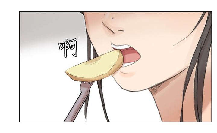 第28章：心动