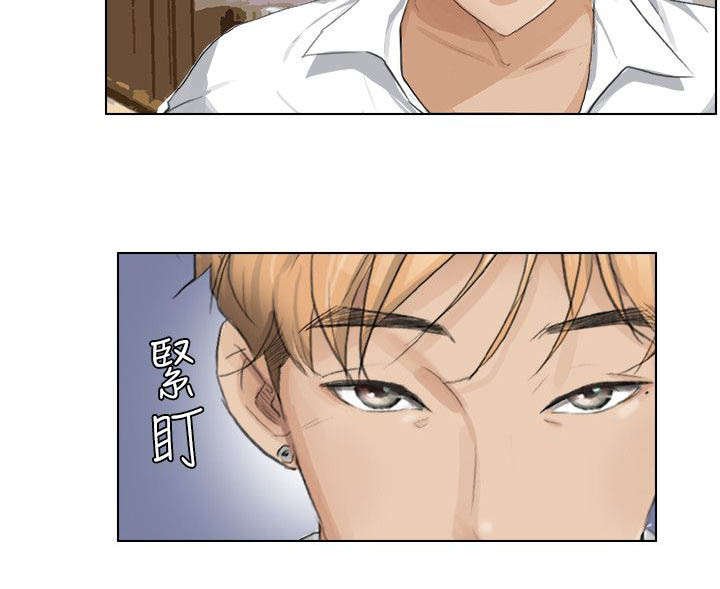 第5章：上钩了
