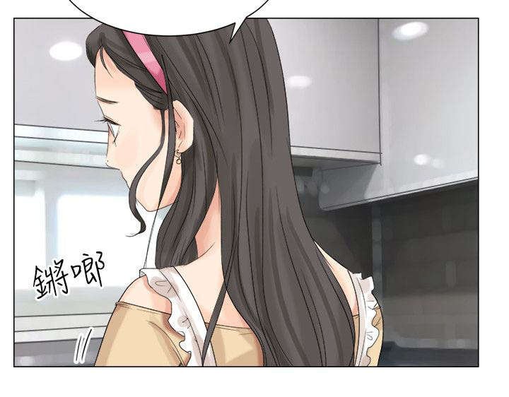 第7章：彻底上钩