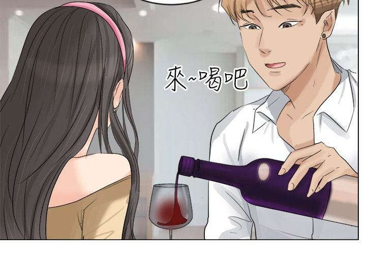 第7章：彻底上钩