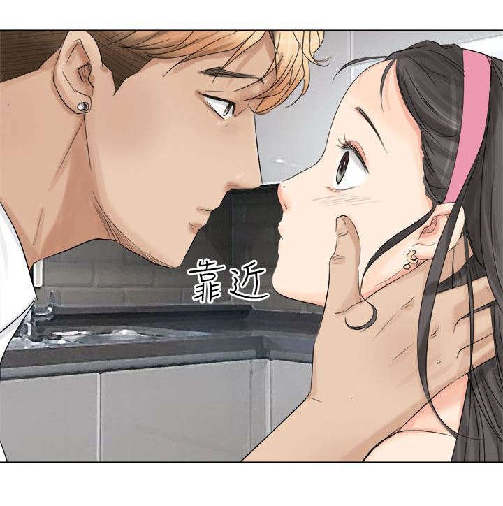 第7章：彻底上钩