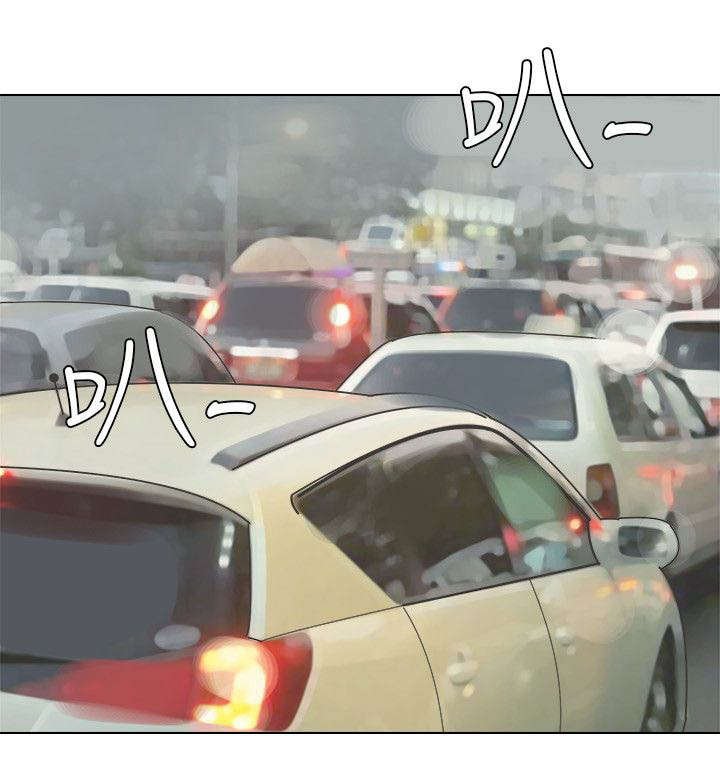 第8章：老公回来了