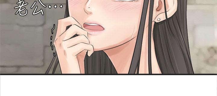 第9章：你别想逃