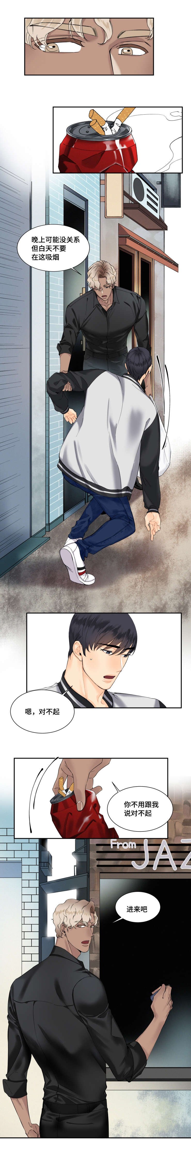 第15章：我们去楼上