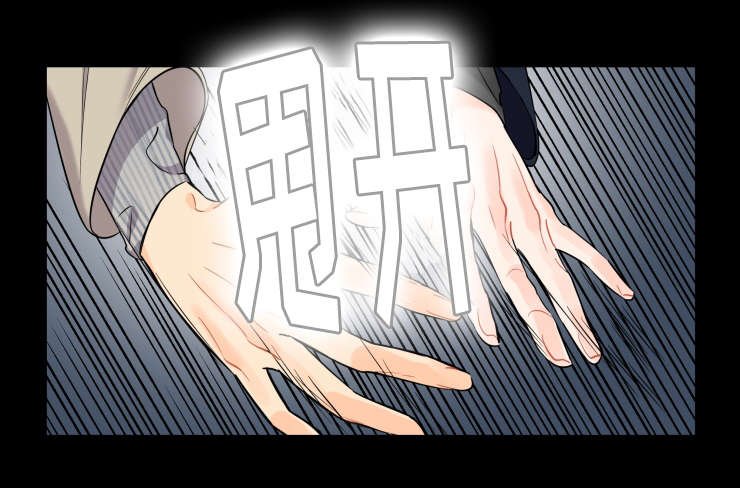 第39章：失望
