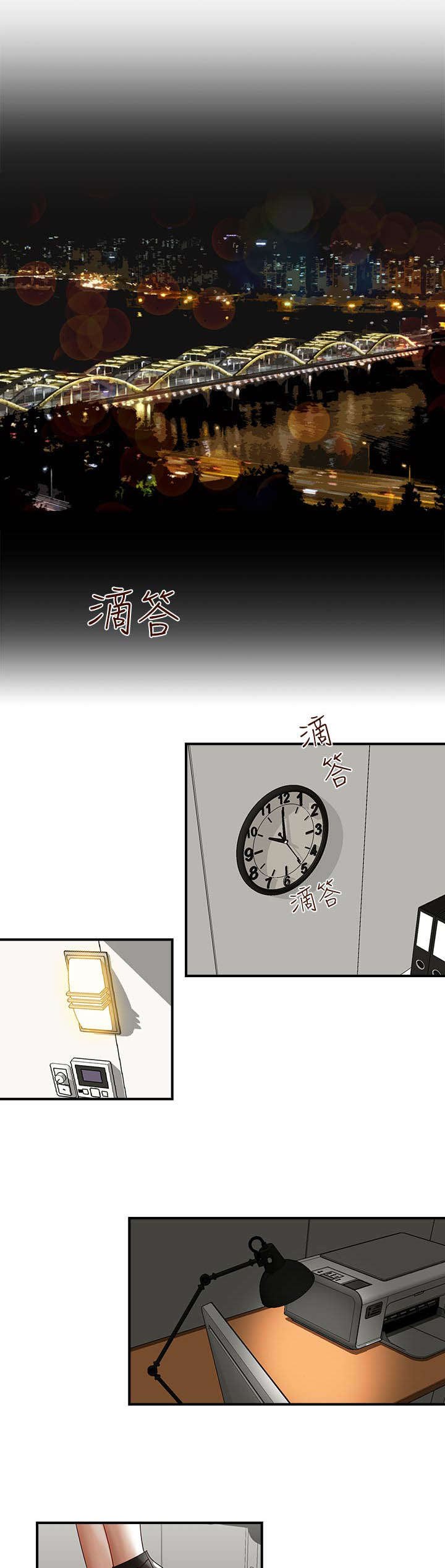 第1章：哥哥的一切